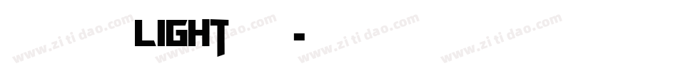 华康金刚黑 Light手机版字体转换